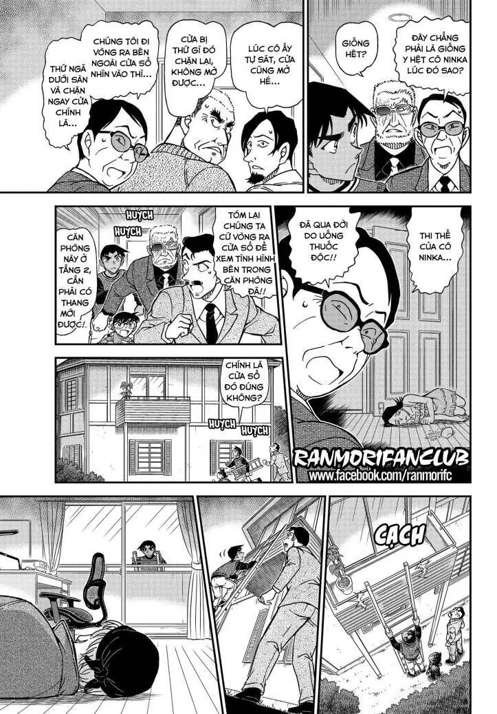 Thám Tử Lừng Danh Conan Chapter 1088 - Trang 17