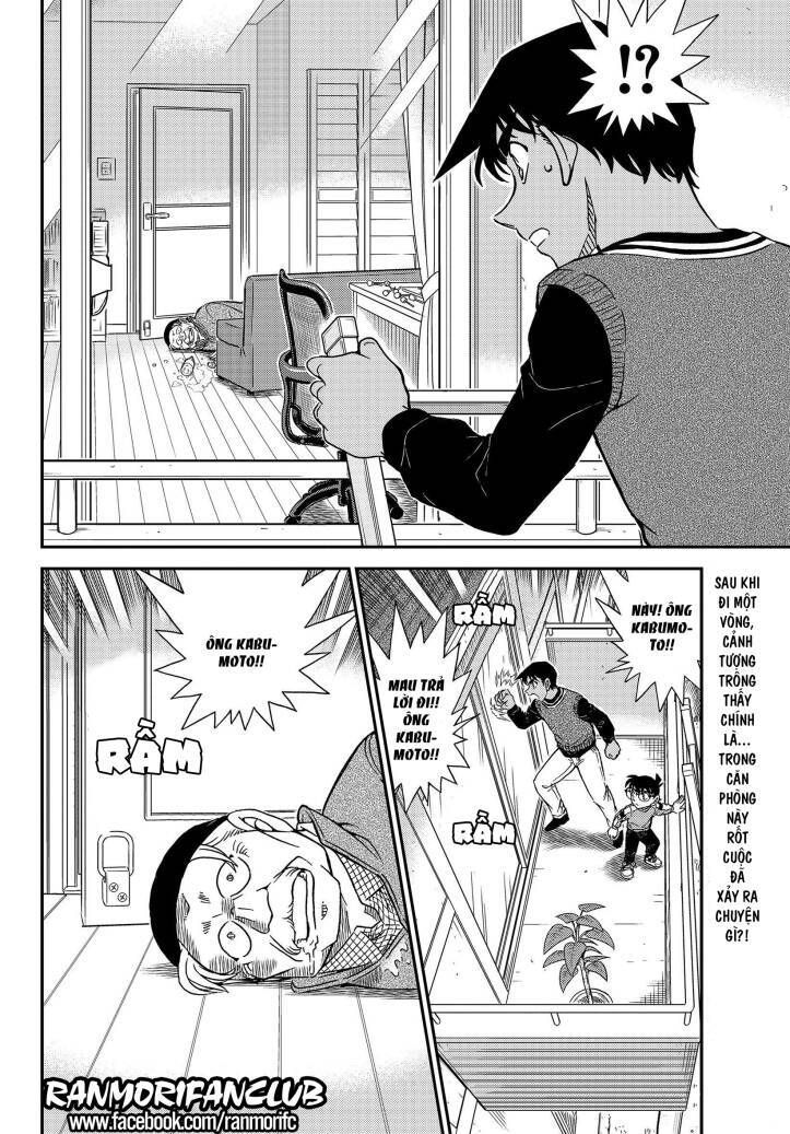 Thám Tử Lừng Danh Conan Chapter 1088 - Trang 18