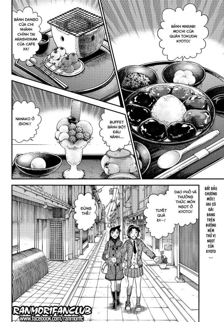 Thám Tử Lừng Danh Conan Chapter 1088 - Trang 4