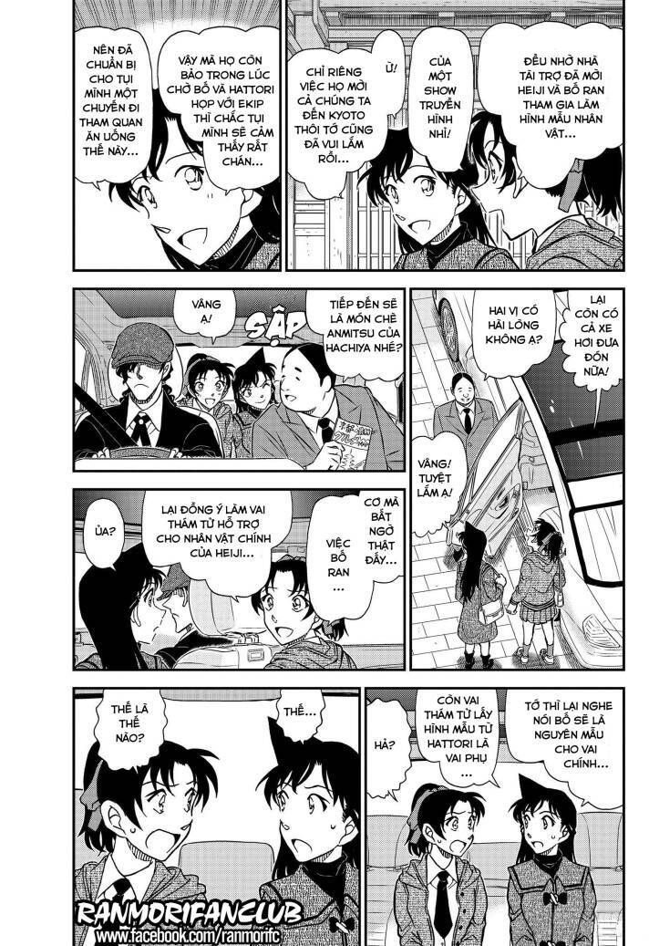 Thám Tử Lừng Danh Conan Chapter 1088 - Trang 5