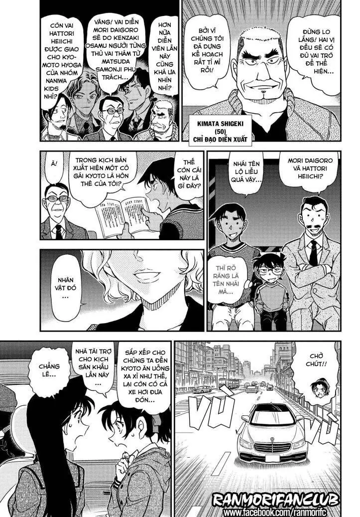 Thám Tử Lừng Danh Conan Chapter 1088 - Trang 7