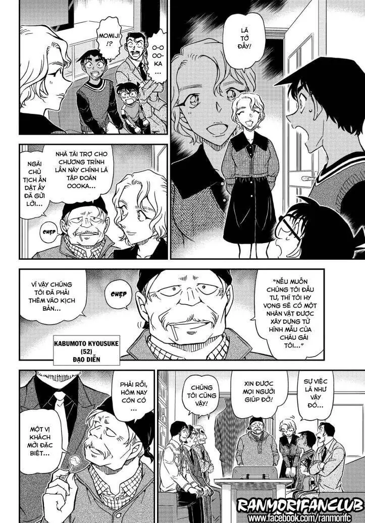 Thám Tử Lừng Danh Conan Chapter 1088 - Trang 8