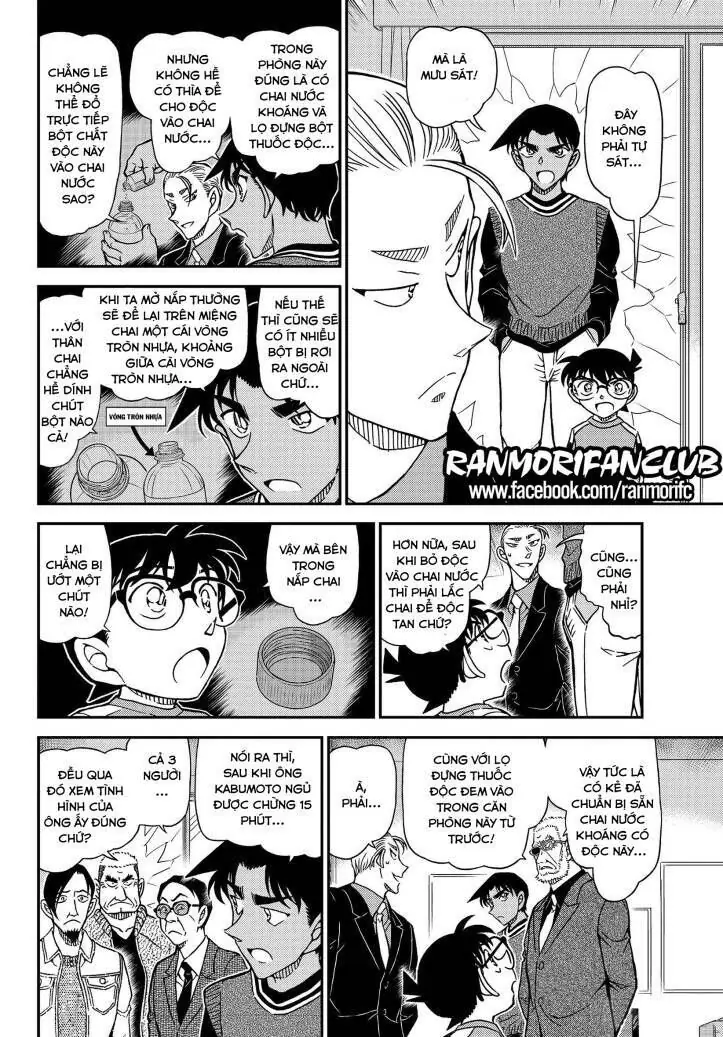 Thám Tử Lừng Danh Conan Chapter 1089 - Trang 10