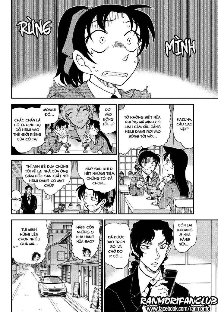Thám Tử Lừng Danh Conan Chapter 1089 - Trang 12