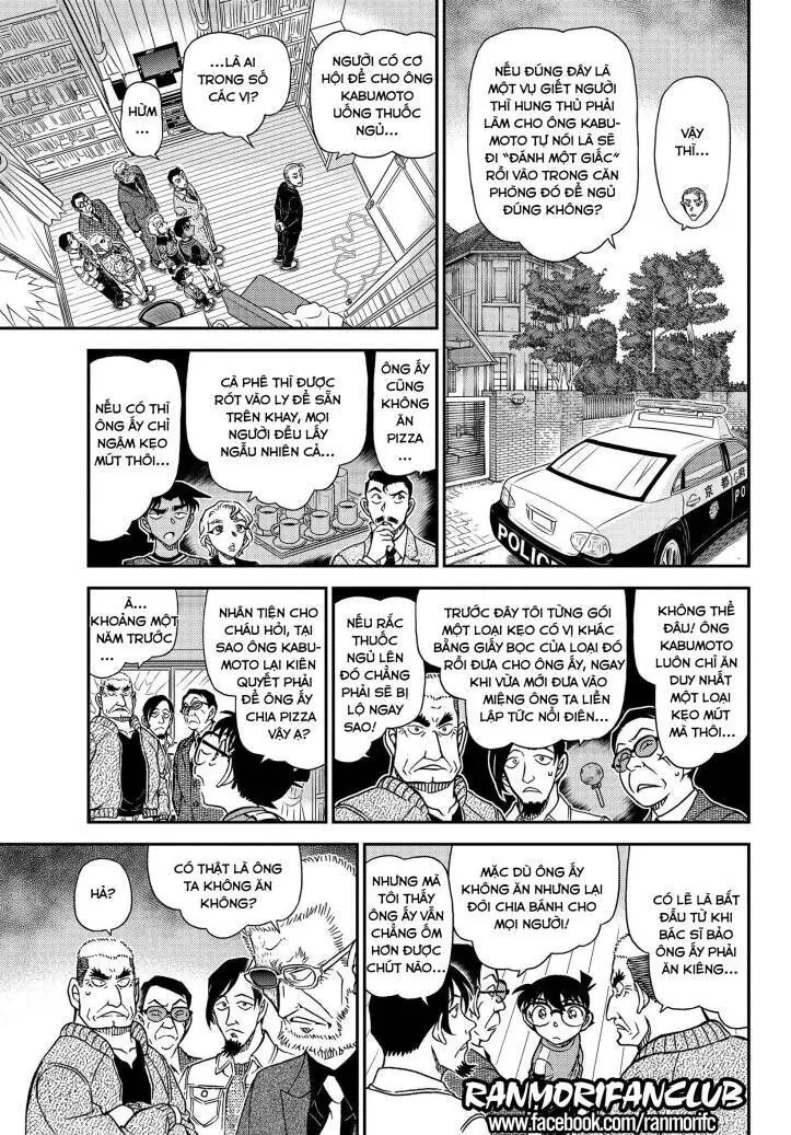 Thám Tử Lừng Danh Conan Chapter 1089 - Trang 13