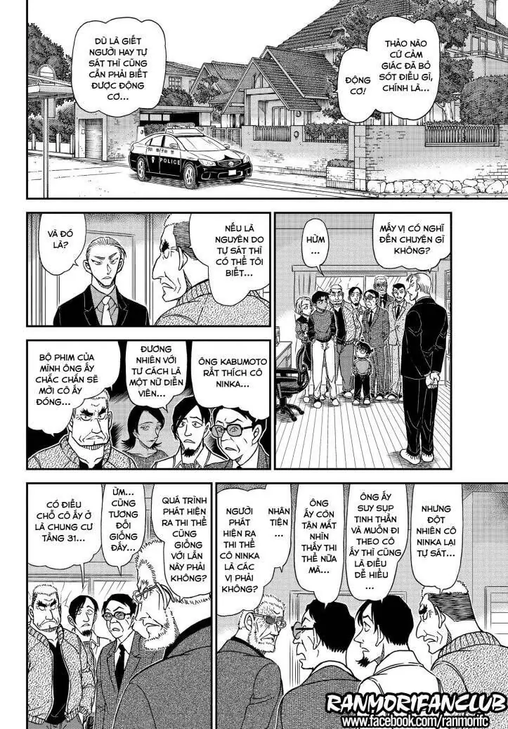 Thám Tử Lừng Danh Conan Chapter 1089 - Trang 16