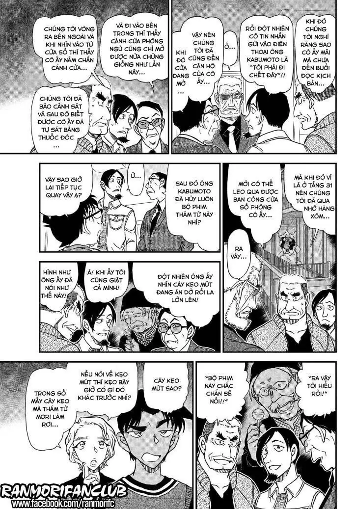 Thám Tử Lừng Danh Conan Chapter 1089 - Trang 17