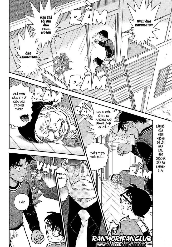 Thám Tử Lừng Danh Conan Chapter 1089 - Trang 4