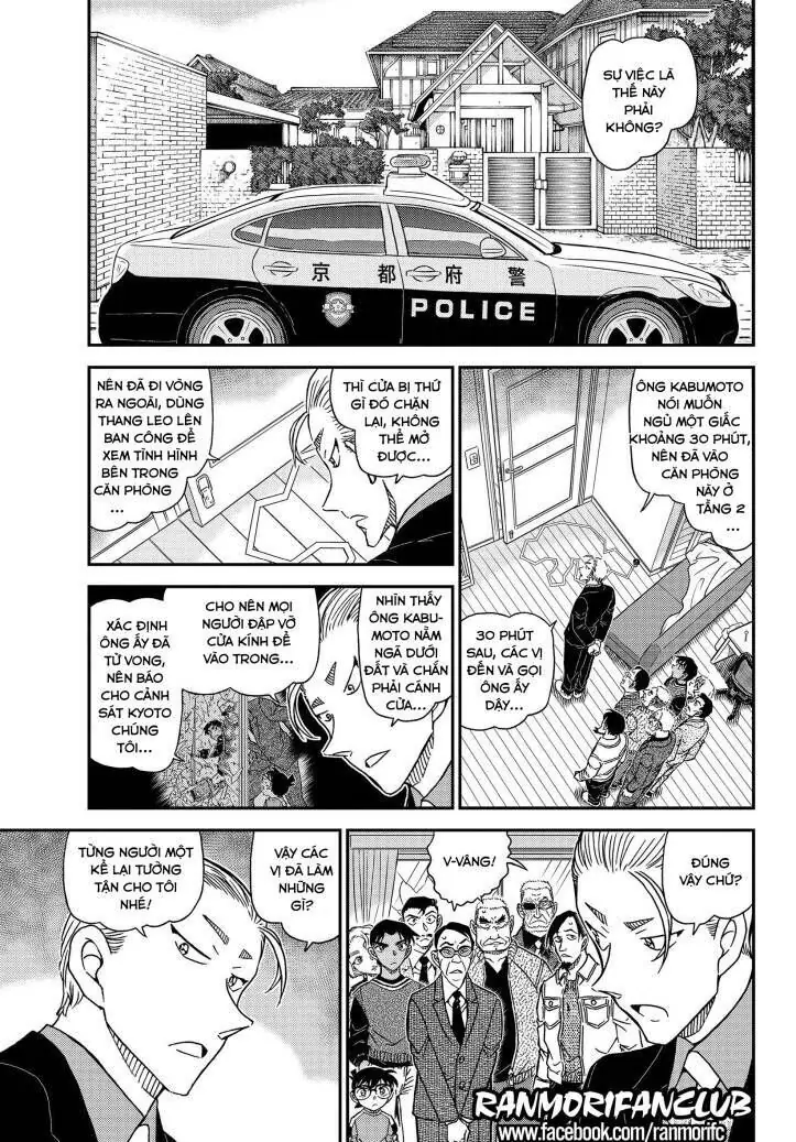 Thám Tử Lừng Danh Conan Chapter 1089 - Trang 7