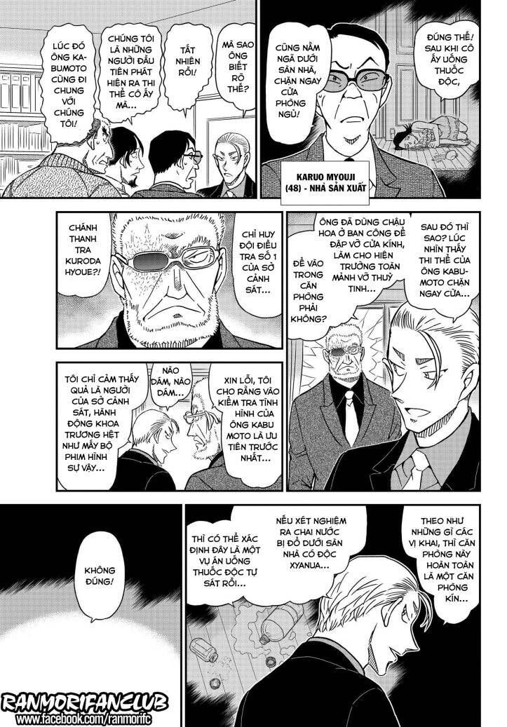 Thám Tử Lừng Danh Conan Chapter 1089 - Trang 9