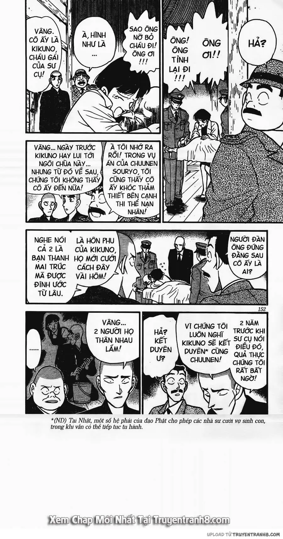 Thám Tử Lừng Danh Conan Chapter 109 - Trang 12