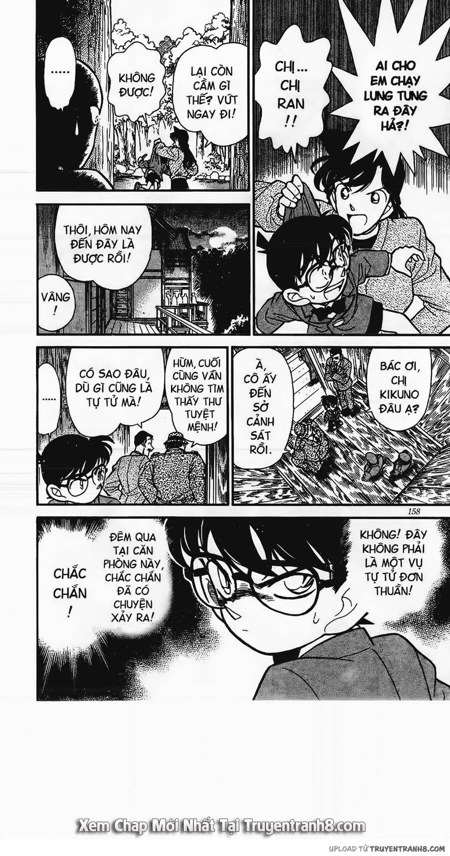 Thám Tử Lừng Danh Conan Chapter 109 - Trang 18