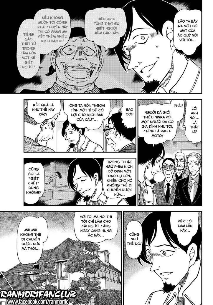Thám Tử Lừng Danh Conan Chapter 1090 - Trang 15