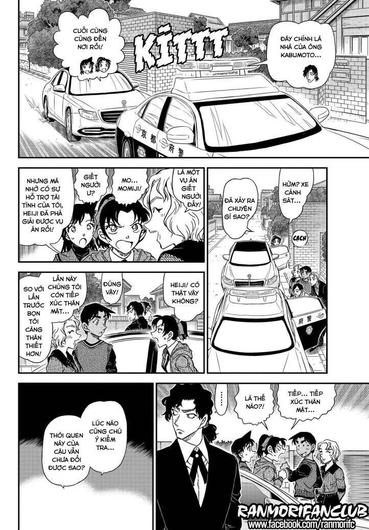 Thám Tử Lừng Danh Conan Chapter 1090 - Trang 16