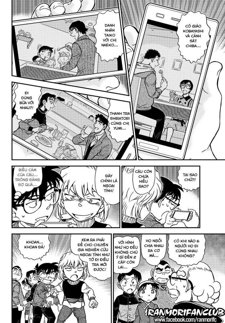 Thám Tử Lừng Danh Conan Chapter 1091 - Trang 14