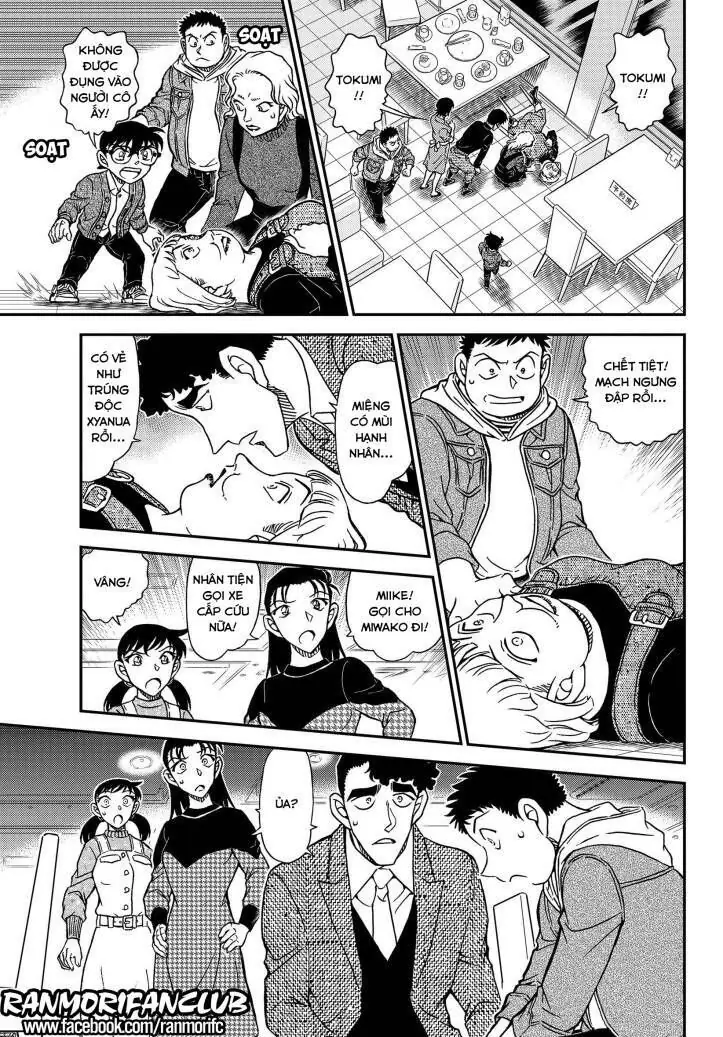 Thám Tử Lừng Danh Conan Chapter 1091 - Trang 17