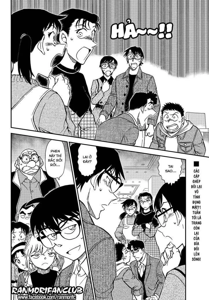 Thám Tử Lừng Danh Conan Chapter 1091 - Trang 18