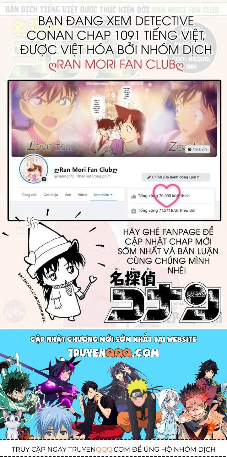 Thám Tử Lừng Danh Conan Chapter 1091 - Trang 19