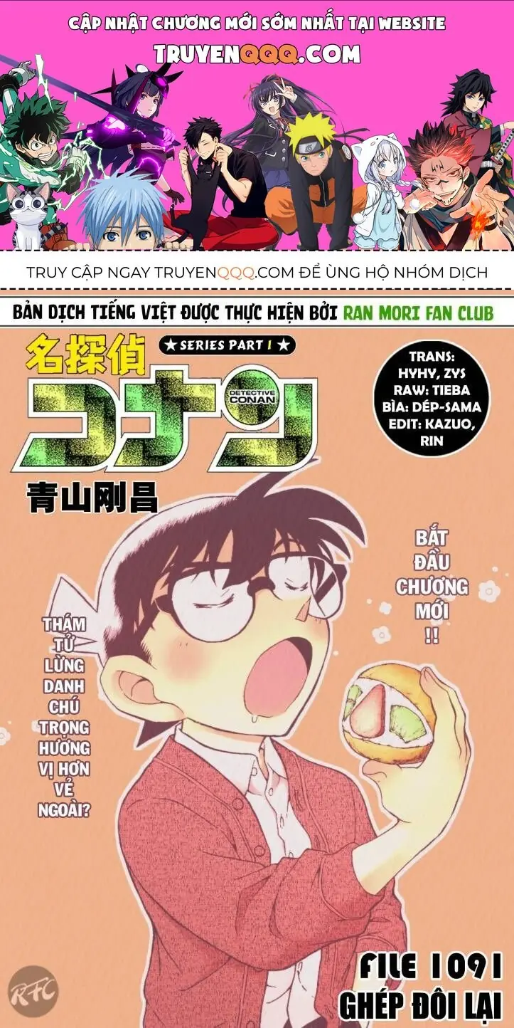 Thám Tử Lừng Danh Conan Chapter 1091 - Trang 2