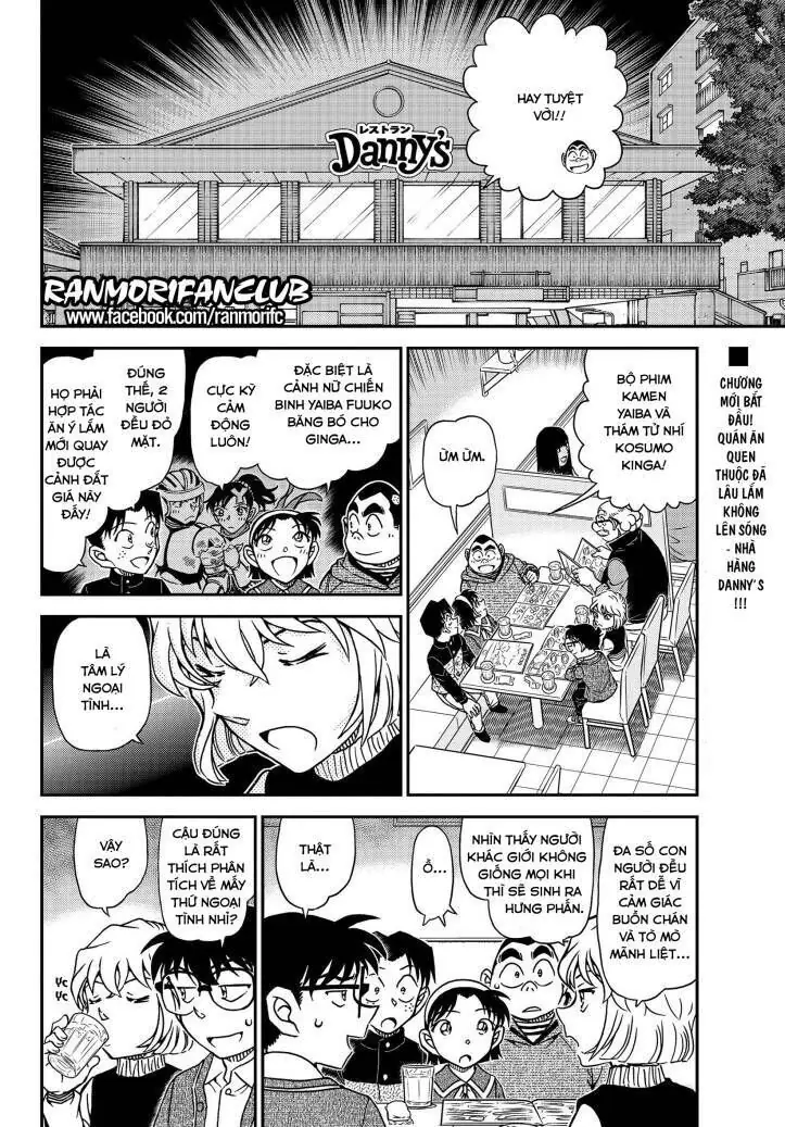 Thám Tử Lừng Danh Conan Chapter 1091 - Trang 4