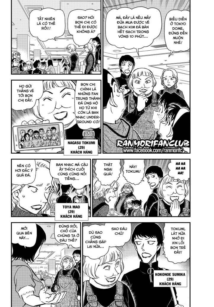 Thám Tử Lừng Danh Conan Chapter 1091 - Trang 6