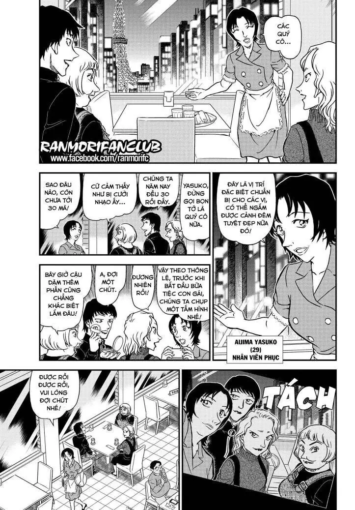 Thám Tử Lừng Danh Conan Chapter 1091 - Trang 7
