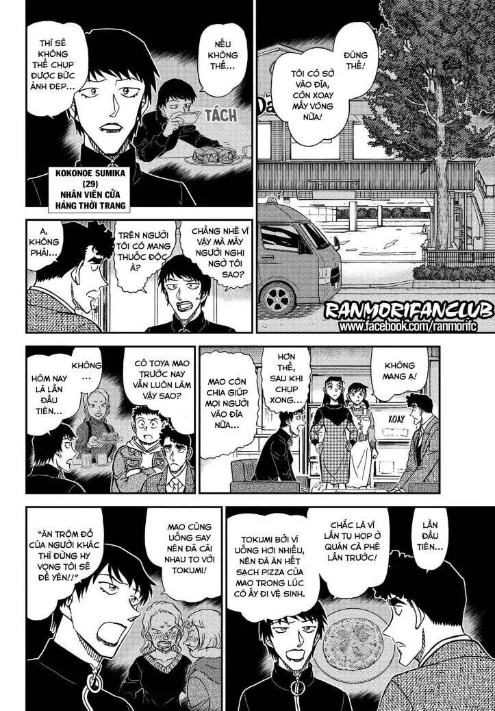 Thám Tử Lừng Danh Conan Chapter 1092 - Trang 10