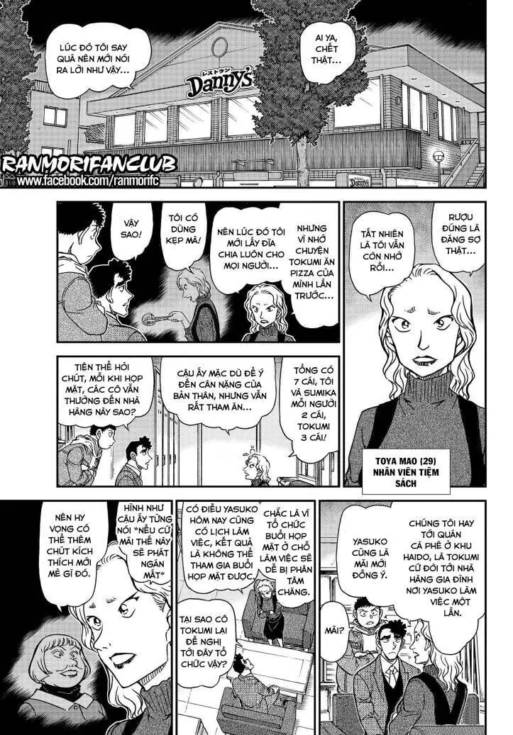 Thám Tử Lừng Danh Conan Chapter 1092 - Trang 11