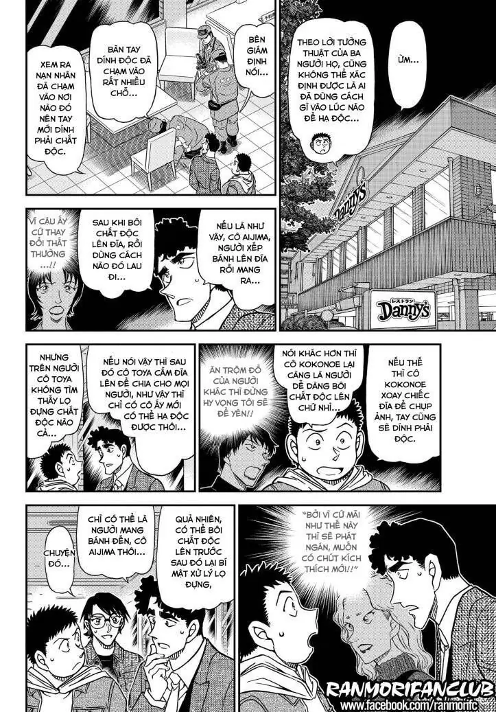 Thám Tử Lừng Danh Conan Chapter 1092 - Trang 12