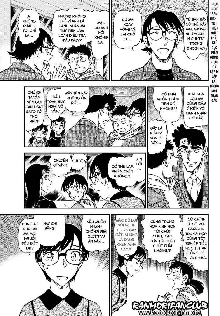 Thám Tử Lừng Danh Conan Chapter 1092 - Trang 13