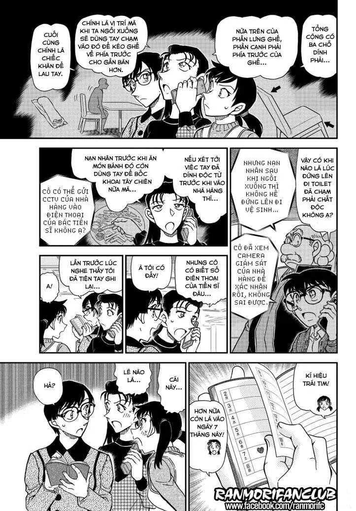 Thám Tử Lừng Danh Conan Chapter 1092 - Trang 15