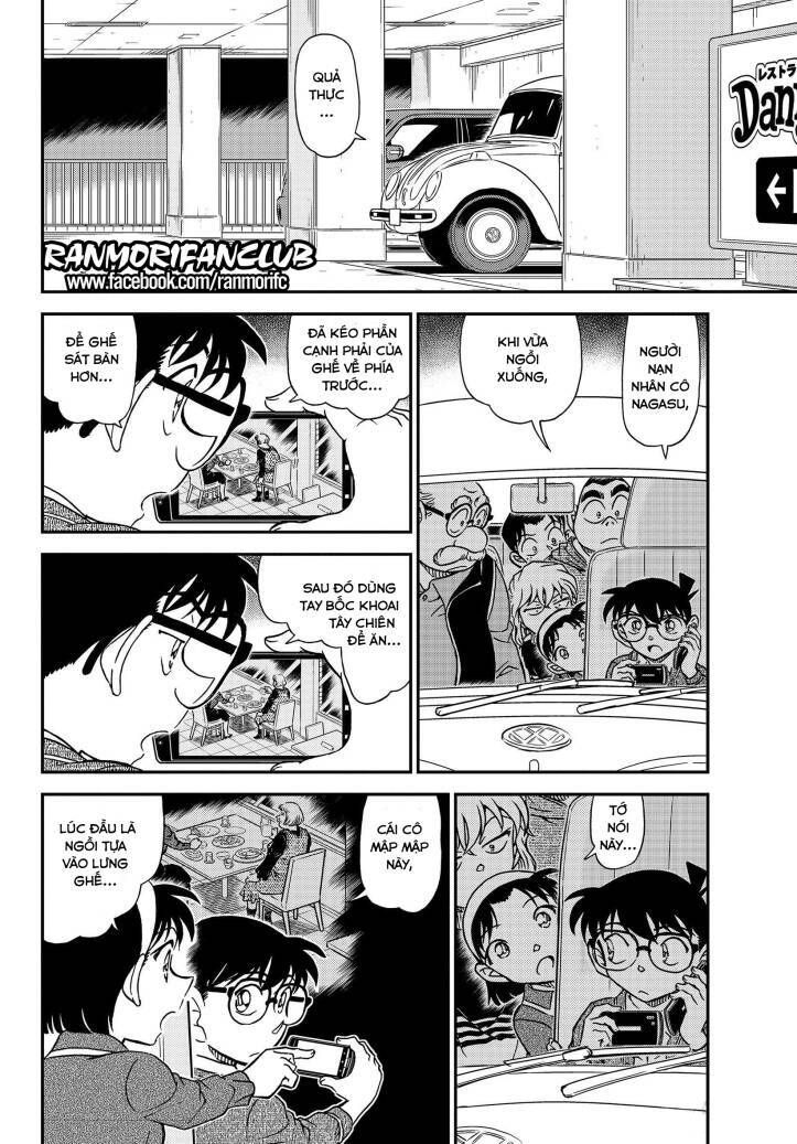 Thám Tử Lừng Danh Conan Chapter 1092 - Trang 16