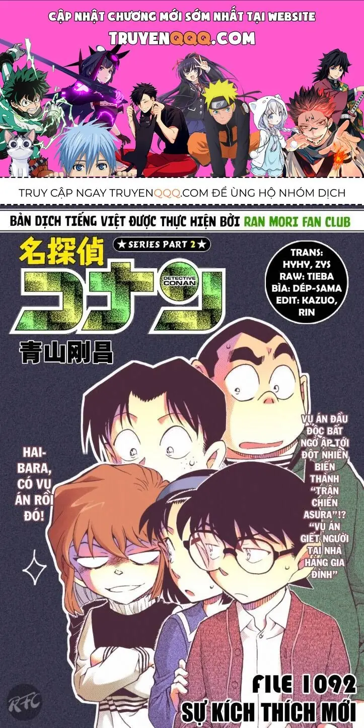 Thám Tử Lừng Danh Conan Chapter 1092 - Trang 2
