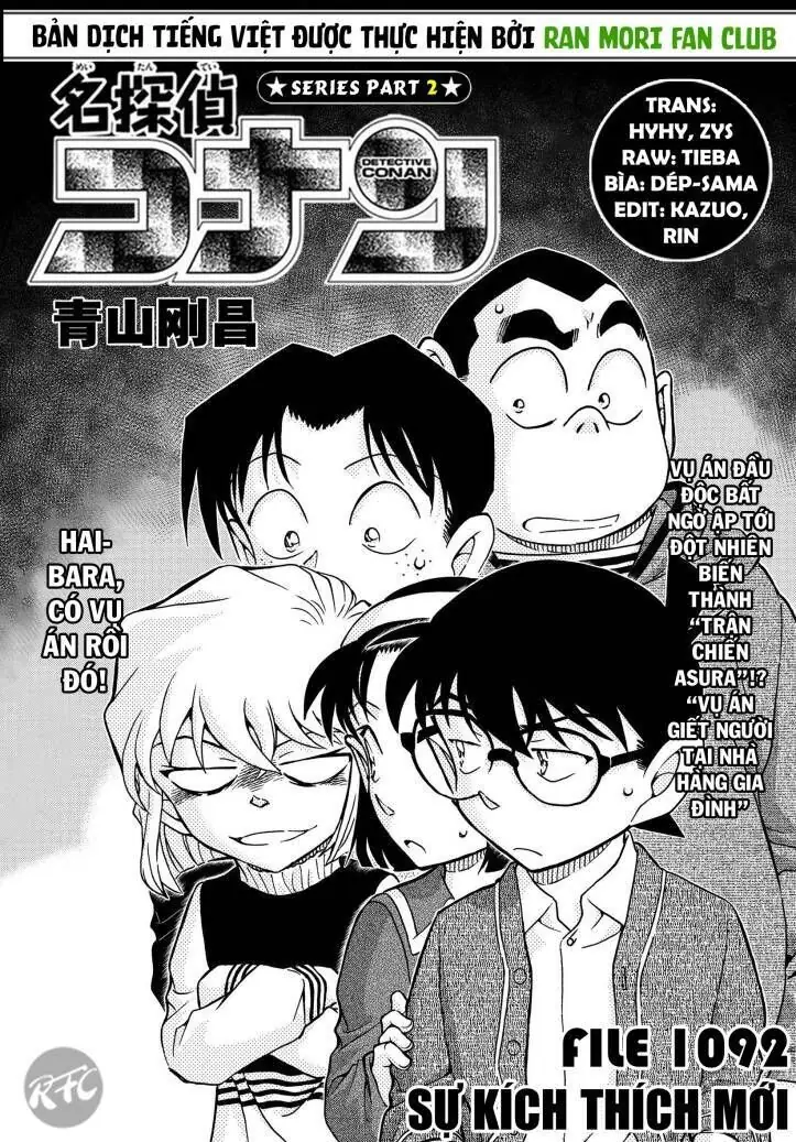 Thám Tử Lừng Danh Conan Chapter 1092 - Trang 3