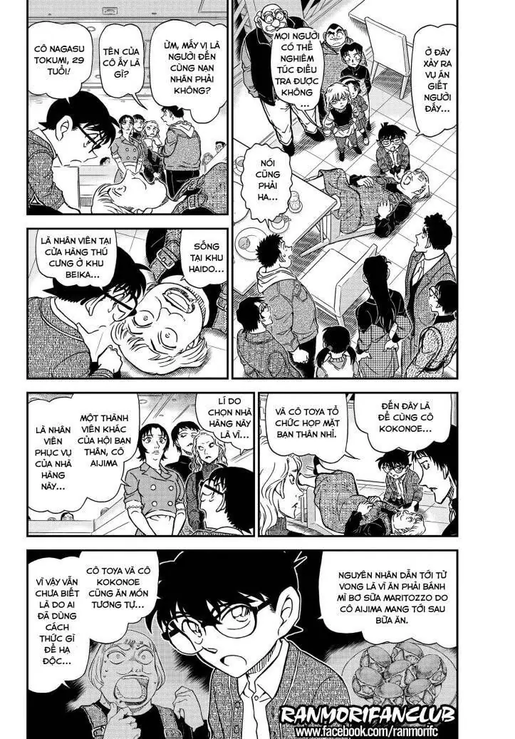 Thám Tử Lừng Danh Conan Chapter 1092 - Trang 6