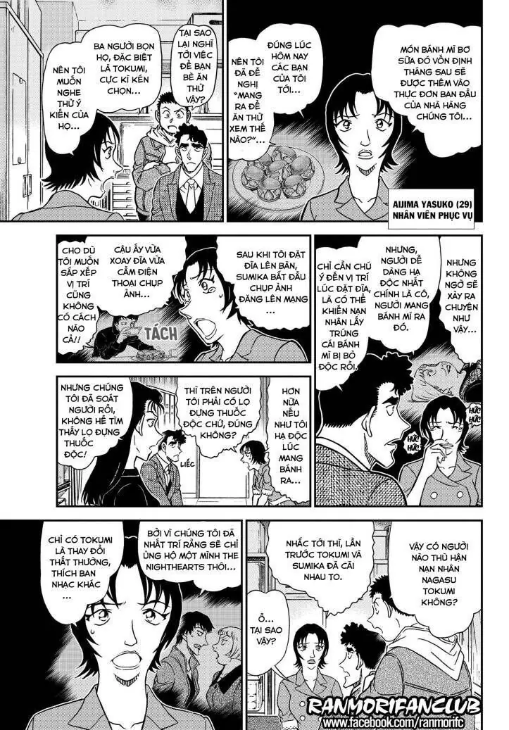 Thám Tử Lừng Danh Conan Chapter 1092 - Trang 9