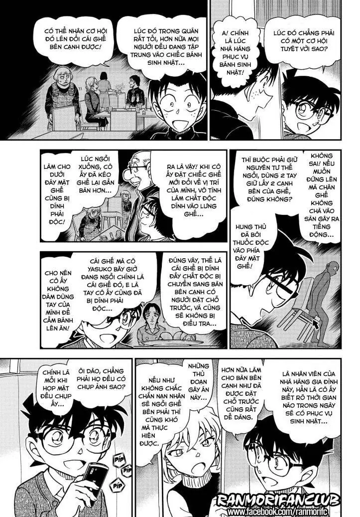 Thám Tử Lừng Danh Conan Chapter 1093 - Trang 11