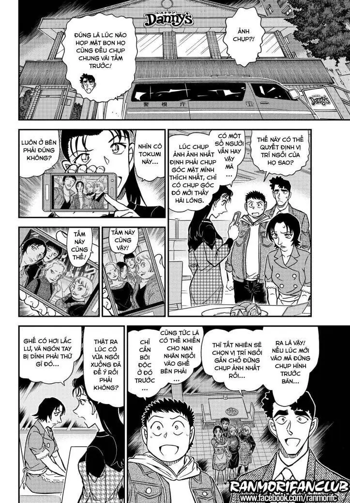 Thám Tử Lừng Danh Conan Chapter 1093 - Trang 12