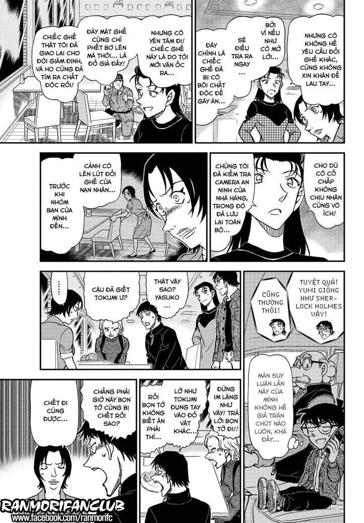 Thám Tử Lừng Danh Conan Chapter 1093 - Trang 13