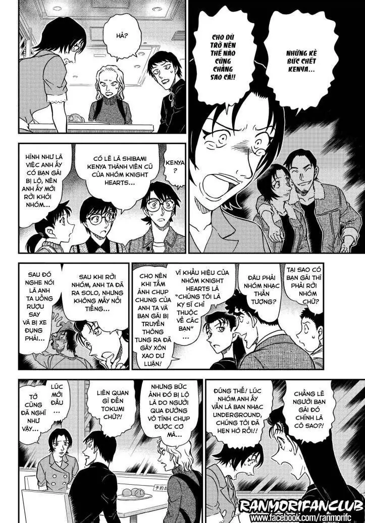 Thám Tử Lừng Danh Conan Chapter 1093 - Trang 14
