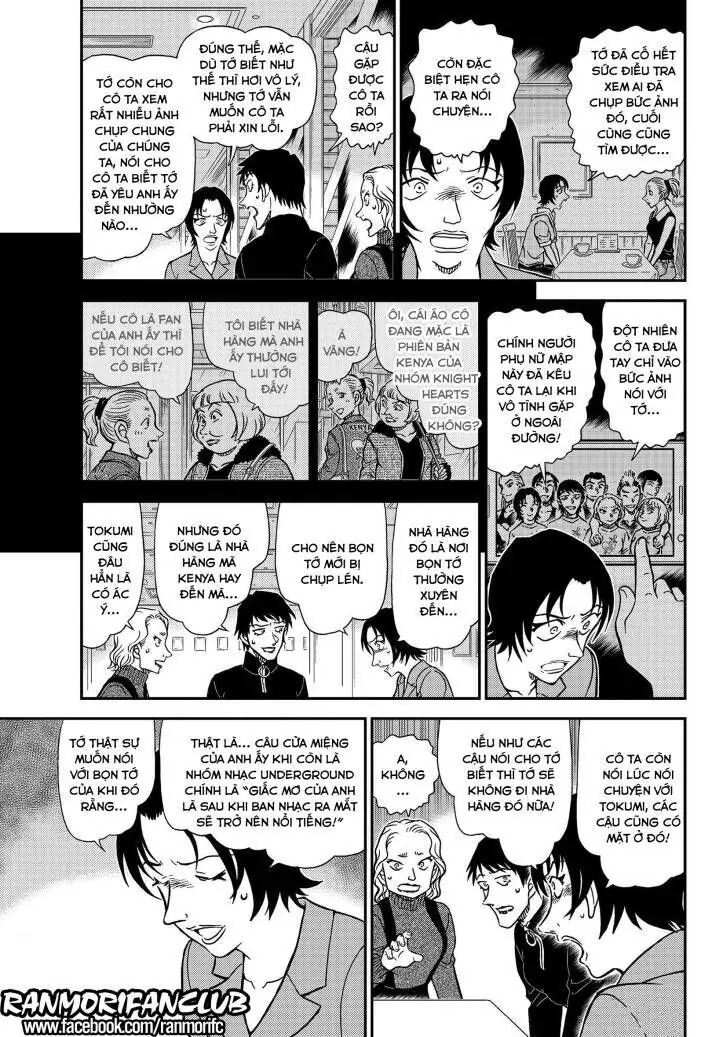 Thám Tử Lừng Danh Conan Chapter 1093 - Trang 15