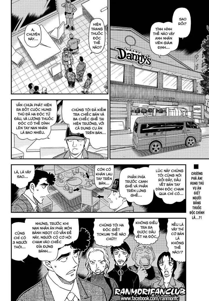 Thám Tử Lừng Danh Conan Chapter 1093 - Trang 4