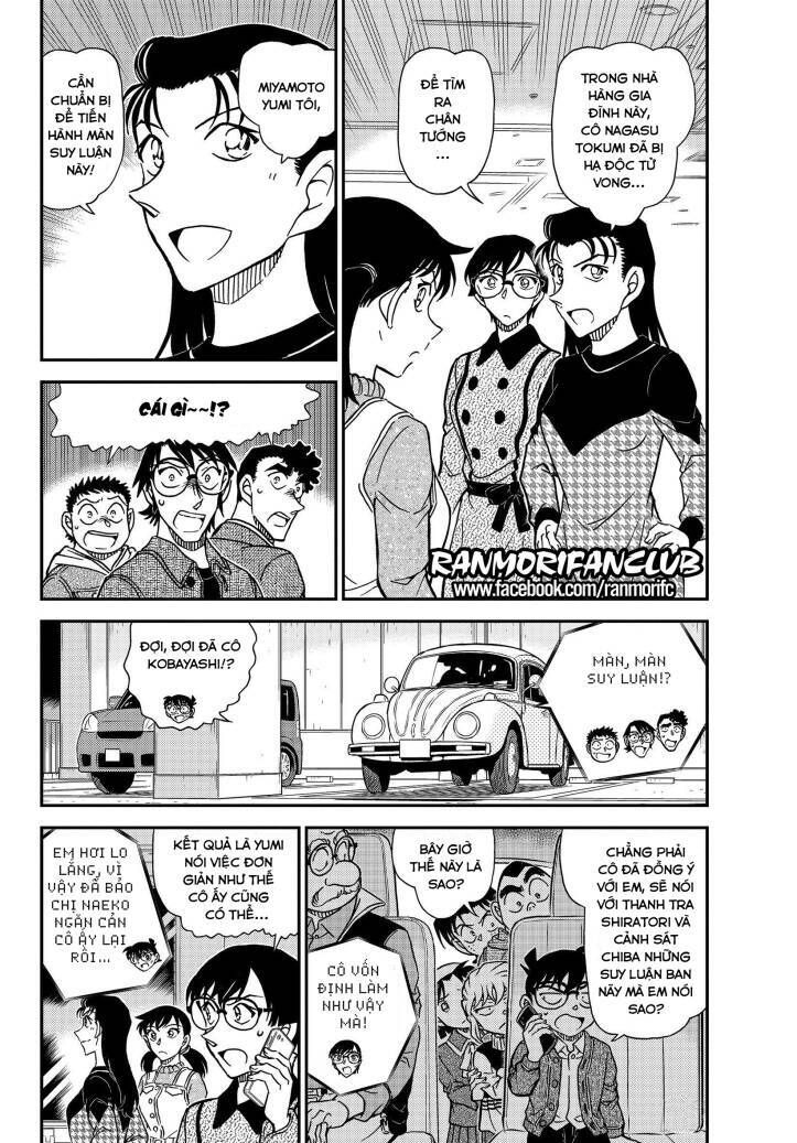 Thám Tử Lừng Danh Conan Chapter 1093 - Trang 6