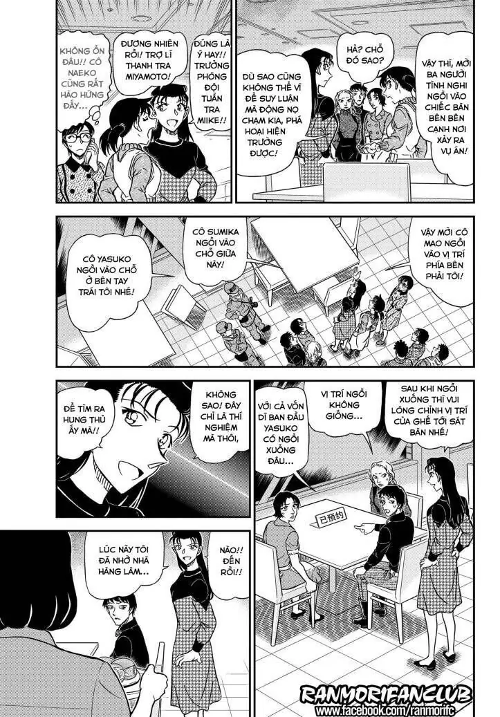 Thám Tử Lừng Danh Conan Chapter 1093 - Trang 7
