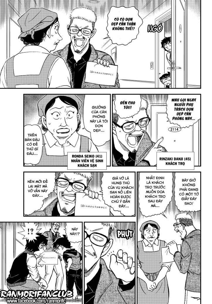Thám Tử Lừng Danh Conan Chapter 1094 - Trang 13