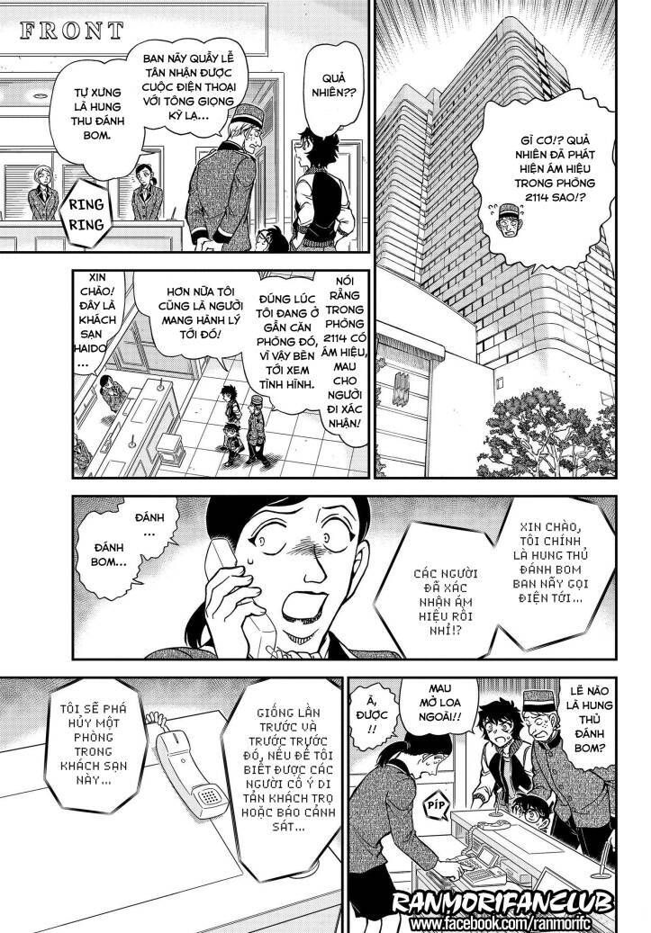 Thám Tử Lừng Danh Conan Chapter 1094 - Trang 15