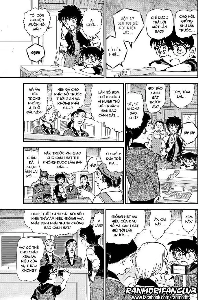Thám Tử Lừng Danh Conan Chapter 1094 - Trang 17