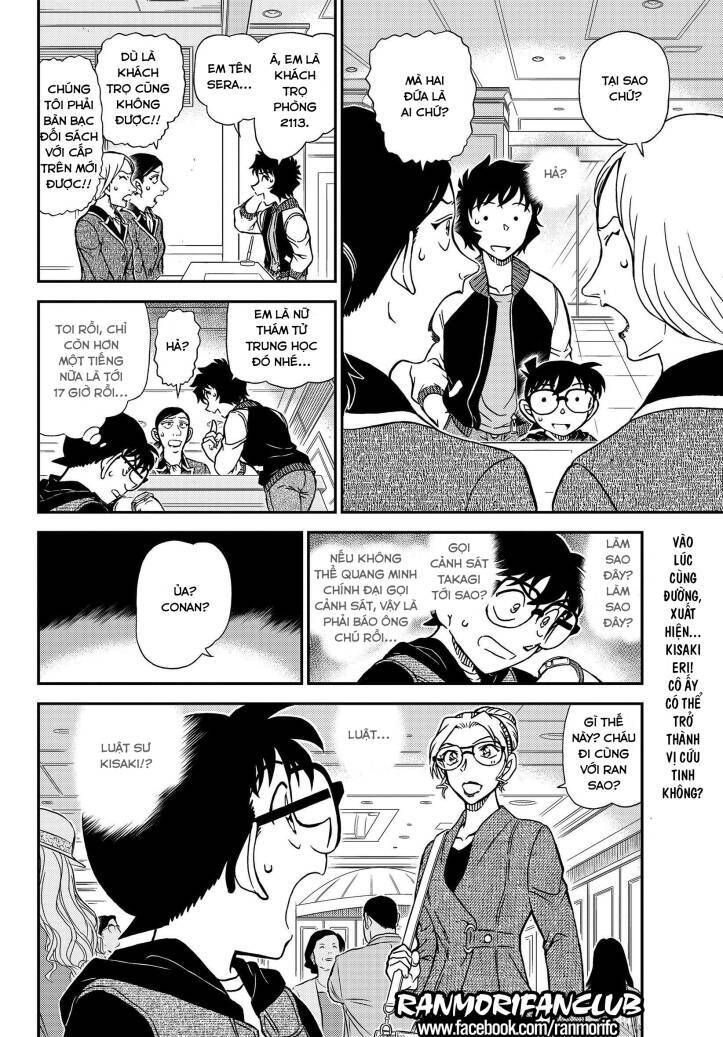 Thám Tử Lừng Danh Conan Chapter 1094 - Trang 18