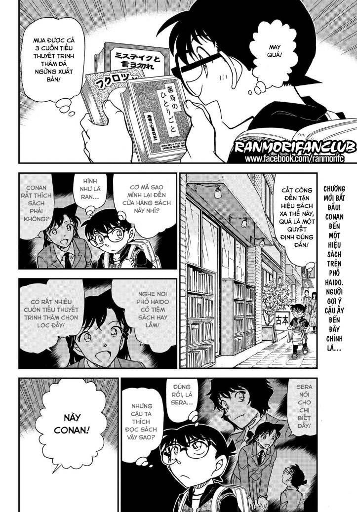 Thám Tử Lừng Danh Conan Chapter 1094 - Trang 4
