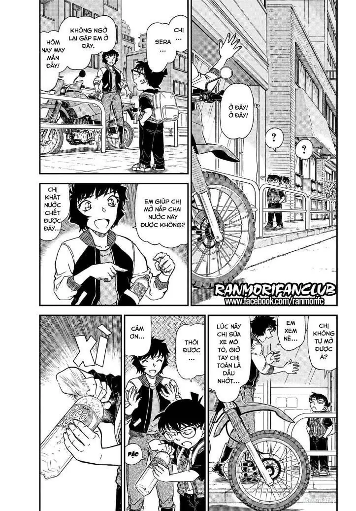 Thám Tử Lừng Danh Conan Chapter 1094 - Trang 5
